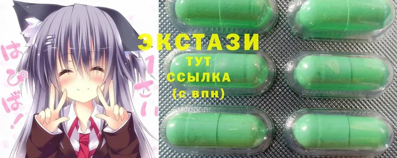 закладки  OMG tor  Ecstasy ешки  Ейск 